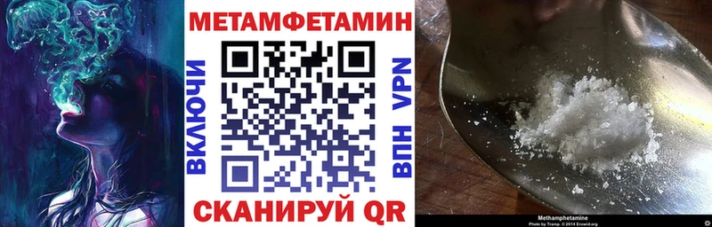 АМФ Розовый  Радужный 