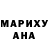 Амфетамин VHQ Mietowa Puchatka