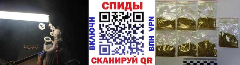 где продают   Радужный  БУТИРАТ оксана 