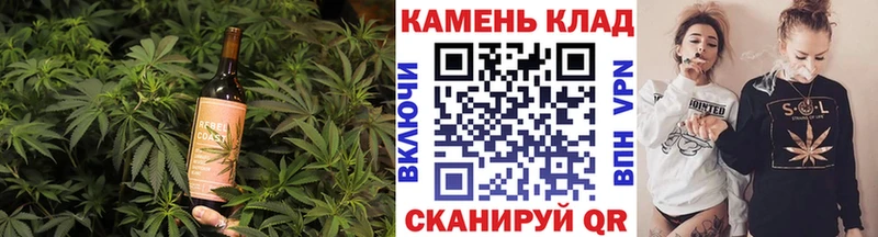 Canna-Cookies конопля Радужный