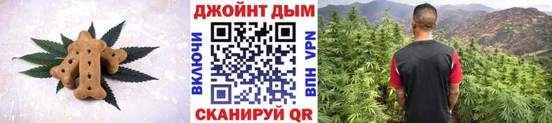 Canna-Cookies конопля мега зеркало Радужный даркнет сайт