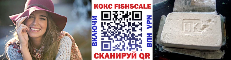 Кокаин Перу  закладки  Радужный 