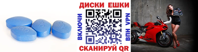 Экстази mix Радужный