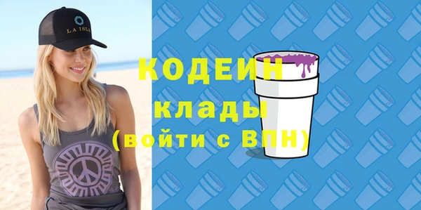 прущая мука Нефтегорск