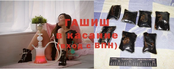 прущий лед Нея