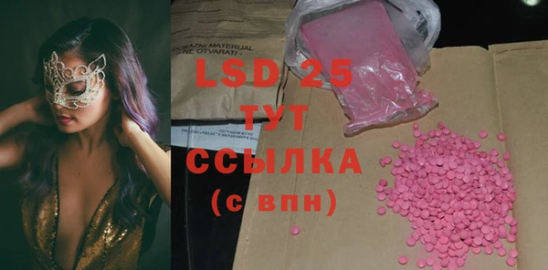 гашиш Чегем