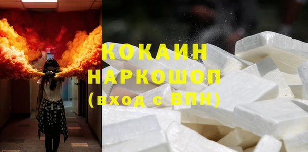 прущий лед Нея