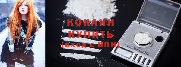 прущая мука Нефтегорск