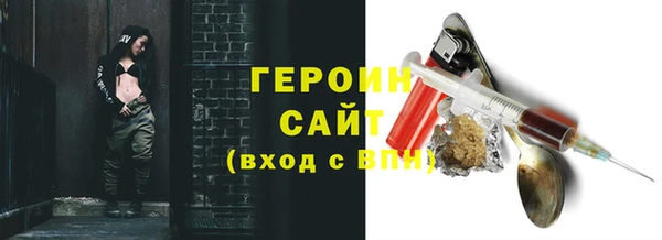 прущий лед Нея