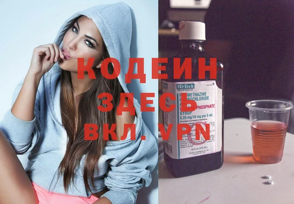 прущая мука Нефтегорск