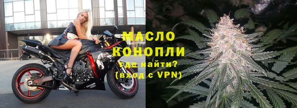 прущий лед Нея