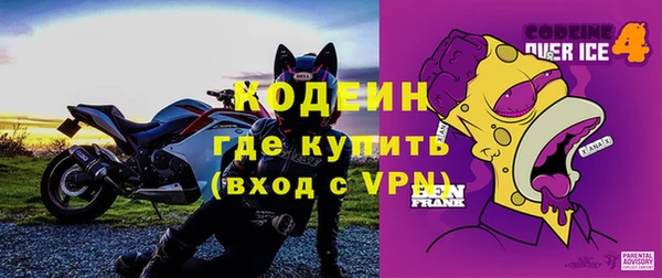 прущая мука Нефтегорск