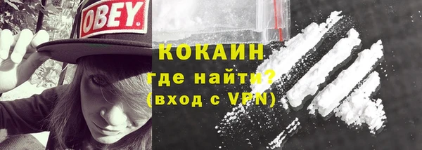 прущая мука Нефтегорск