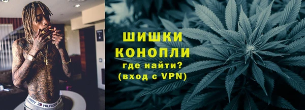 ПСИЛОЦИБИНОВЫЕ ГРИБЫ Нефтекумск