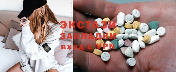 прущий лед Нея