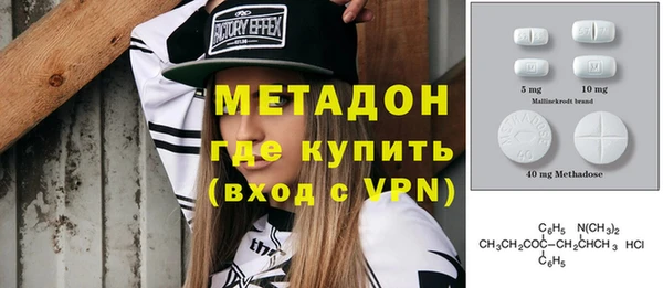 прущая мука Нефтегорск