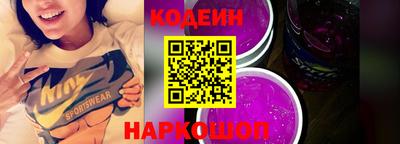 a pvp Свободный