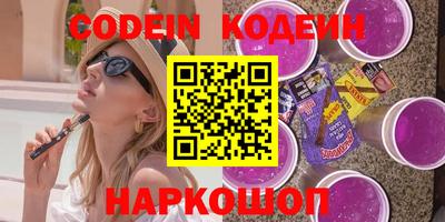 a pvp Свободный