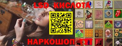 ешки Севастополь