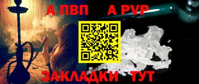a pvp Свободный