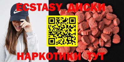 ешки Севастополь