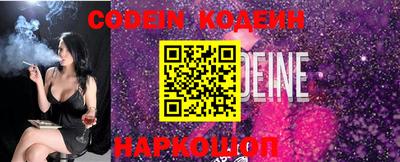 ешки Севастополь