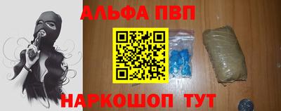 a pvp Свободный