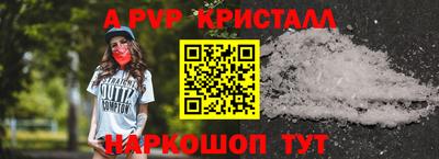 MDMA Premium VHQ Татарск