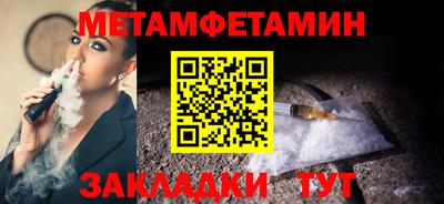 ешки Севастополь