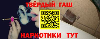 ешки Севастополь