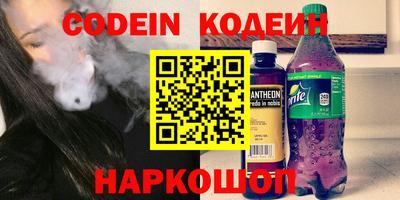 a pvp Свободный