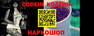 ешки Севастополь
