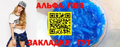ешки Севастополь