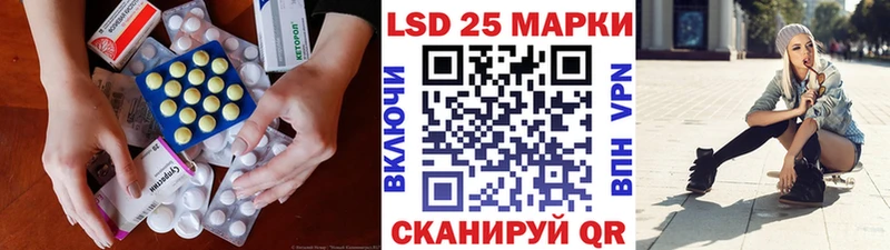 маркетплейс официальный сайт  сколько стоит  Радужный  Лсд 25 экстази кислота 