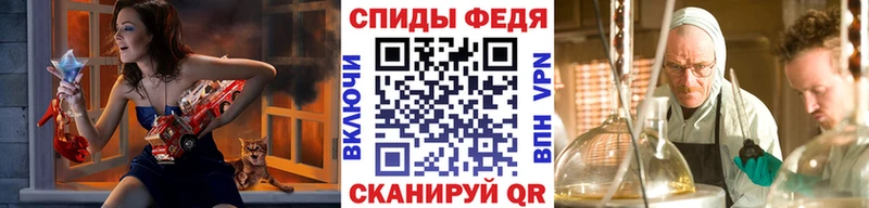 blacksprut ТОР  Радужный  МЕТАМФЕТАМИН витя 