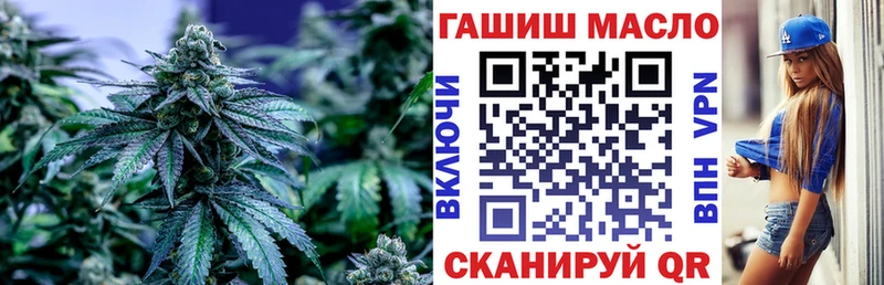 ТГК жижа  Радужный 