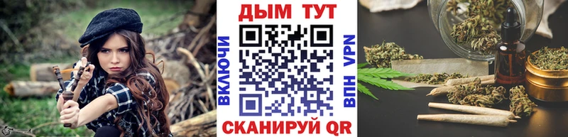 Шишки марихуана сатива  Радужный 